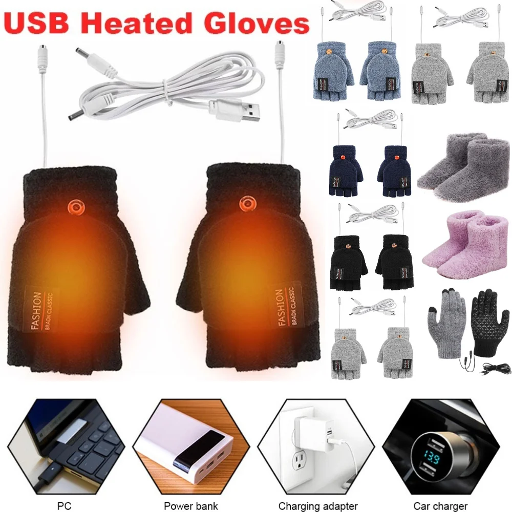 Heated Gloves Electric - USB تسخين كهربائي قفازات الشتاء في