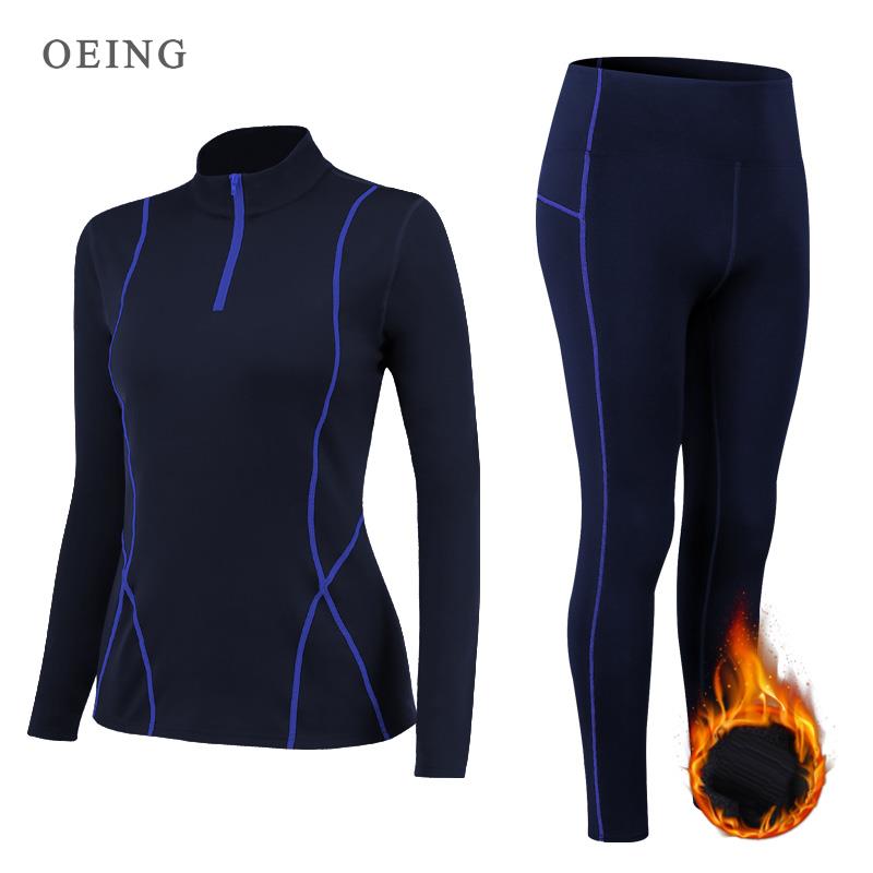 Winter Yoga Clothing - الشتاء الحراري الصوف ملابس رياضية لليوجا