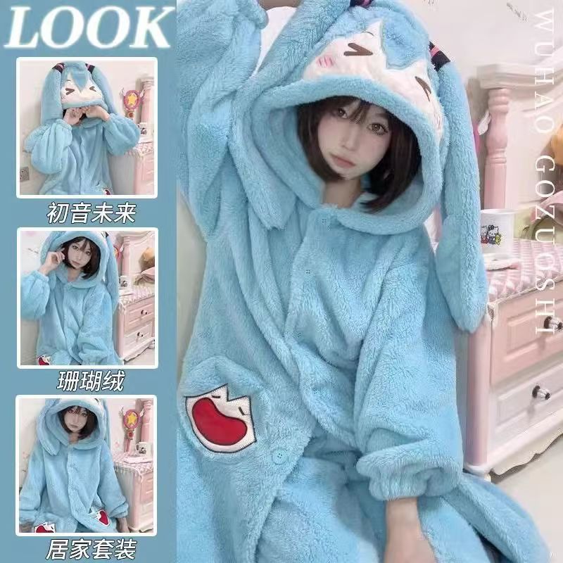 Winter Clothing In Japan - بيجامة ميكو الأنمي اللطيفة للشتاء، طقم