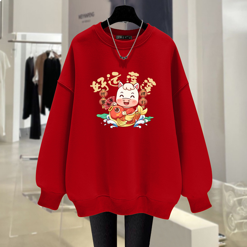 Winter Clothing Types - سترة رياضية سميكة مبطنة بالصوف بأكمام