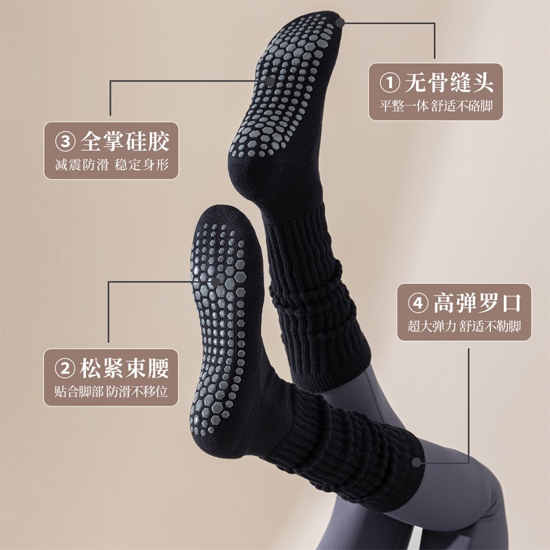 النساء القطن عدم الانزلاق جوار - مراجعة Winter Yoga Clothing وسعره