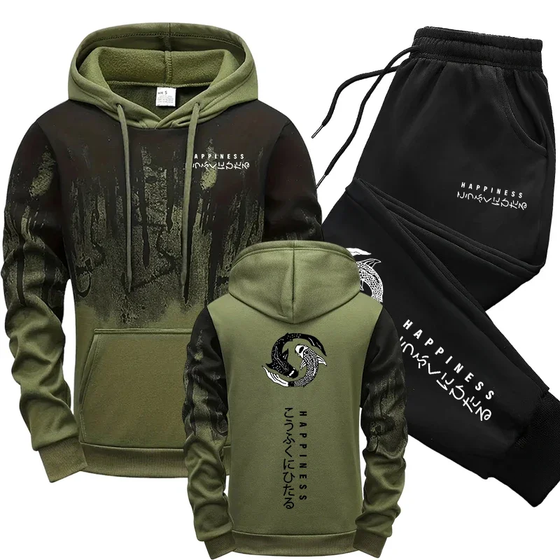 بدلة رياضية رجالية على الطراز  - مراجعة Winter Clothing For وسعره