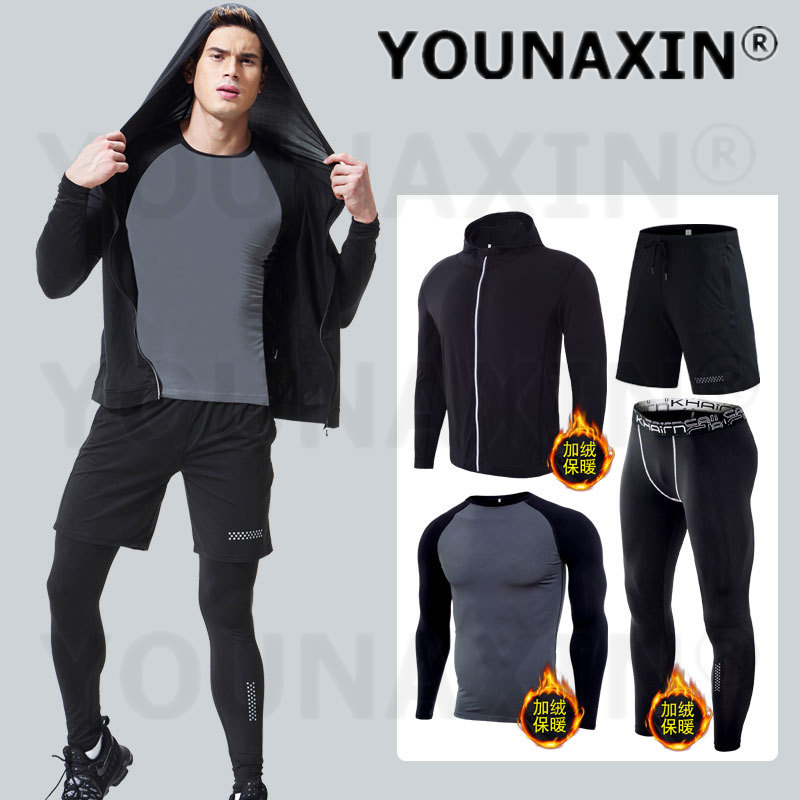 طقم ملابس لياقة بدنية للرجال م - مراجعة Winter Yoga Clothing وسعره