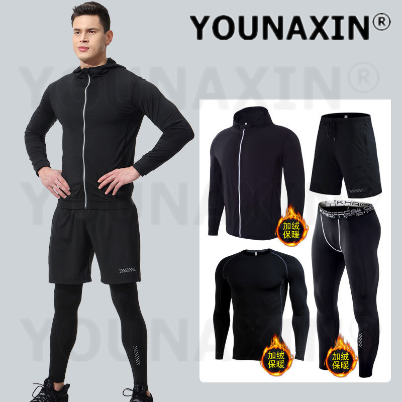 طقم ملابس لياقة بدنية للرجال م - مراجعة Winter Yoga Clothing وسعره