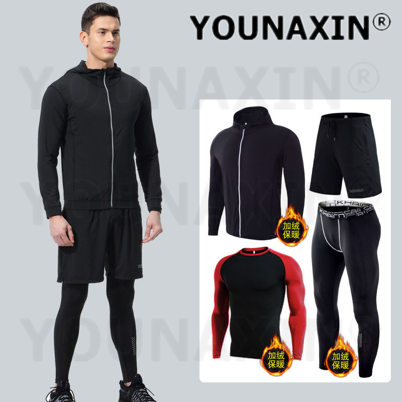 طقم ملابس لياقة بدنية للرجال م - مراجعة Winter Yoga Clothing وسعره