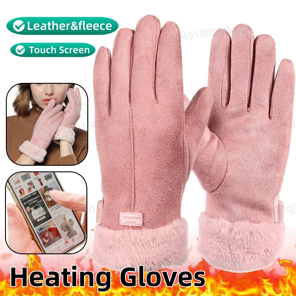 USB قفازات تسخين كهربائي في ال - مراجعة Heated Gloves Electric وسعره