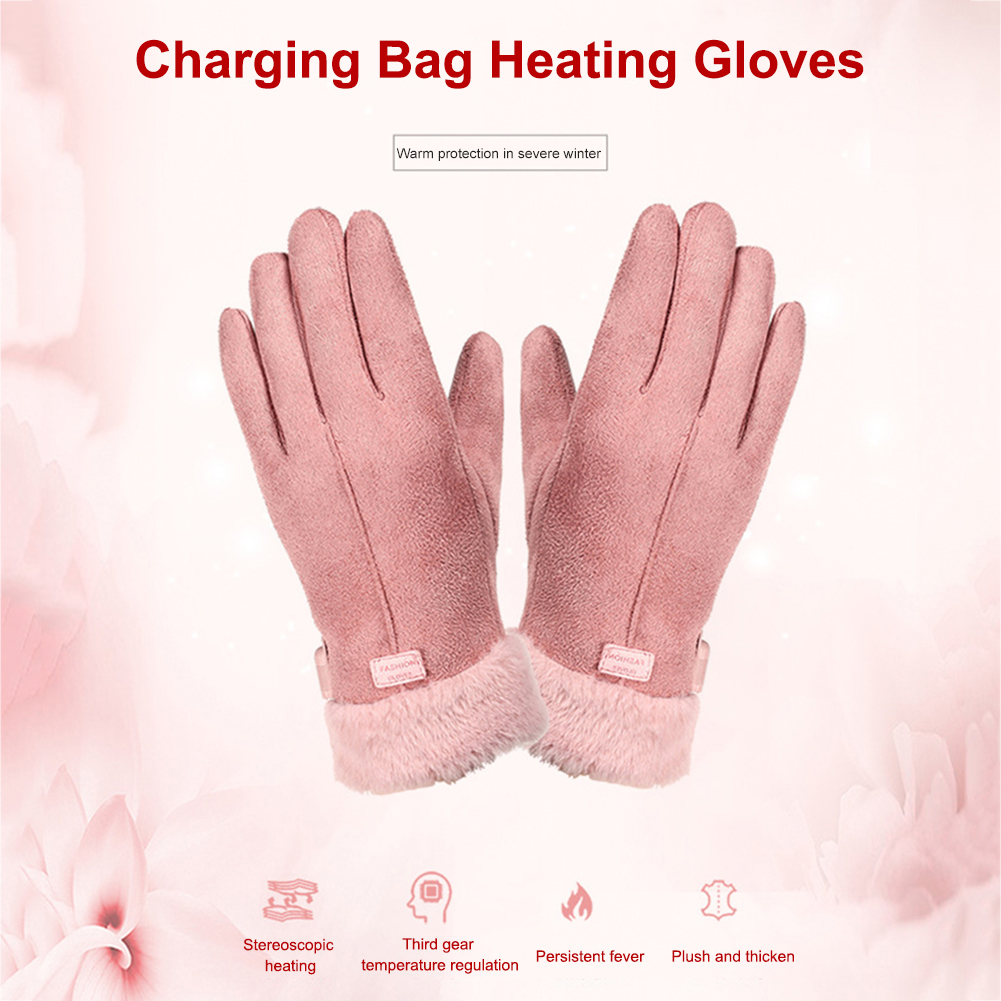USB قفازات تسخين كهربائي في ال - مراجعة Heated Gloves Electric وسعره