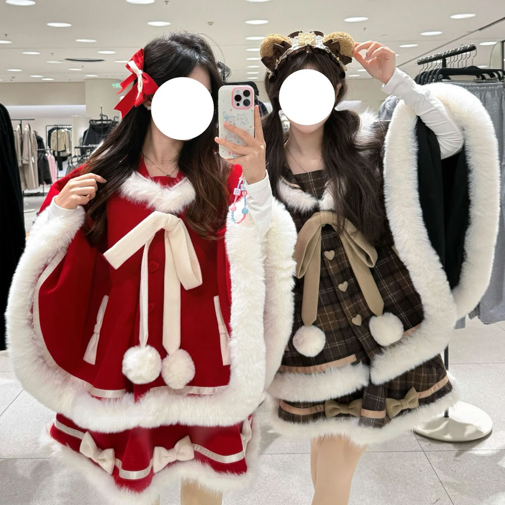 الحلو اليابانية لطيف تنورة مجم - مراجعة Winter Clothing Types وسعره