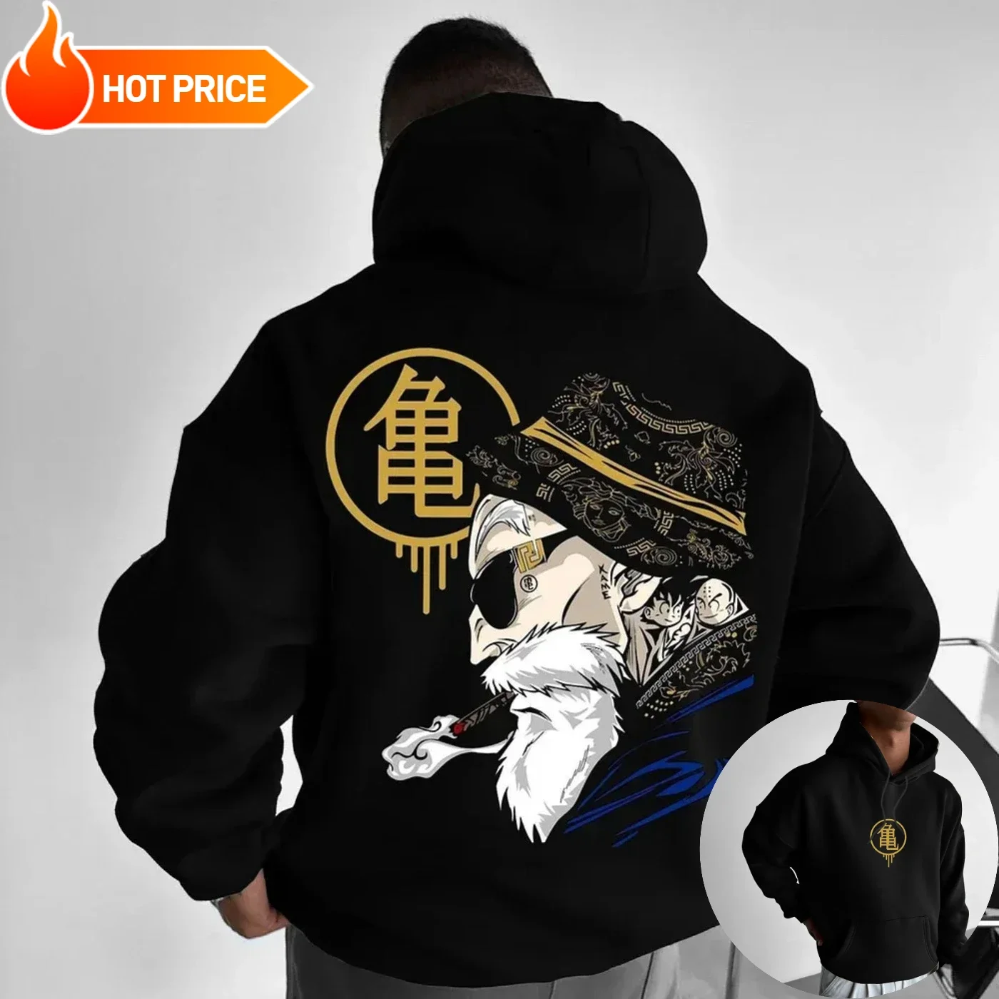ماستر روشي لعبة دراغون بول ساي - مراجعة Winter Clothing In Japan وسعره