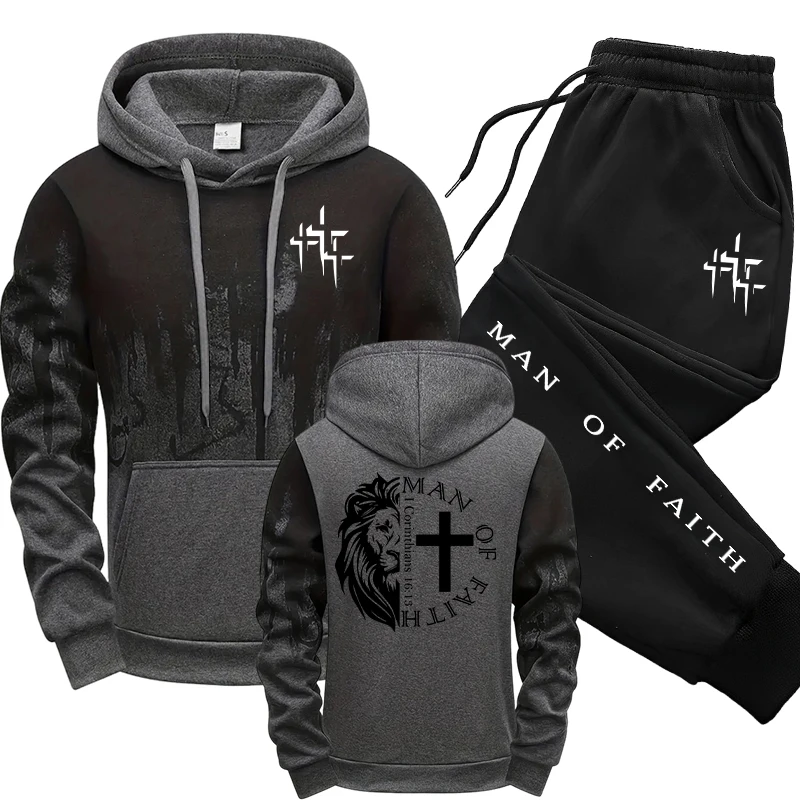 طقم رجالي بنمط Man of Faith يت - مراجعة Winter Clothing For وسعره