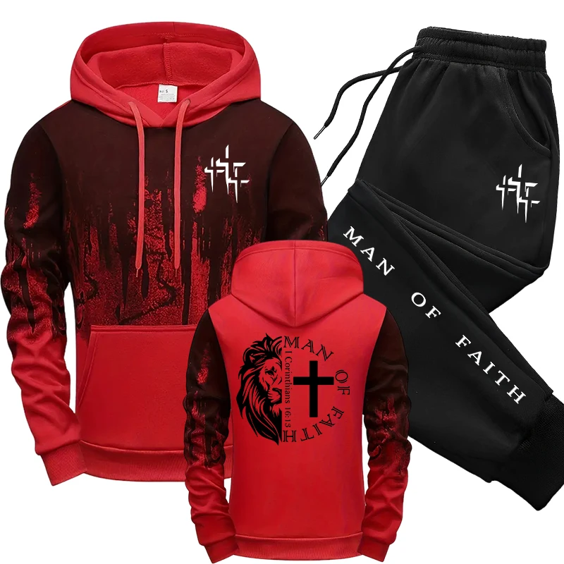 طقم رجالي بنمط Man of Faith يت - مراجعة Winter Clothing For وسعره