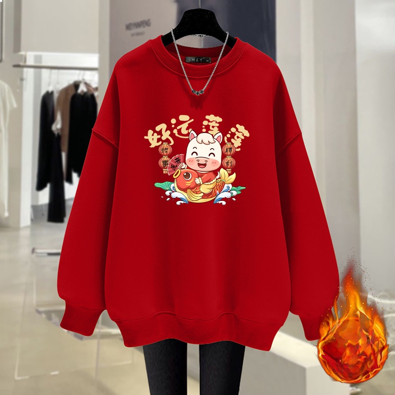 سترة رياضية سميكة مبطنة بالصوف - مراجعة Winter Clothing Types وسعره