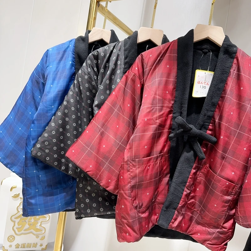 سترة هانتن شتوية للأطفال ملابس - مراجعة Traditional Winter Japanese Clothing وسعره